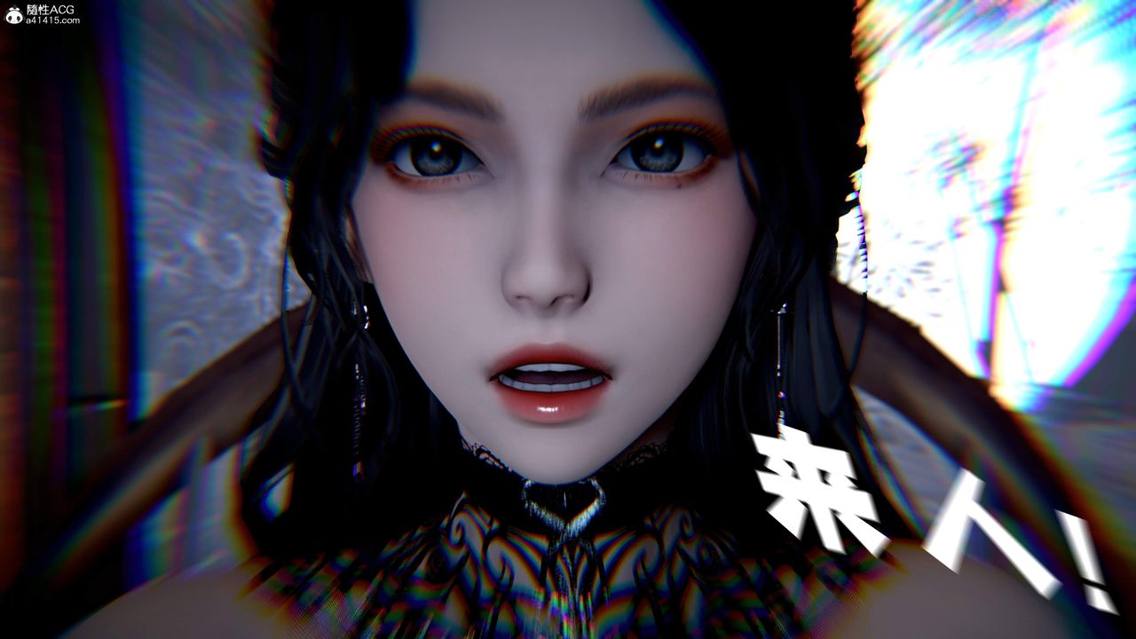 [3D]神谕第三季第04话