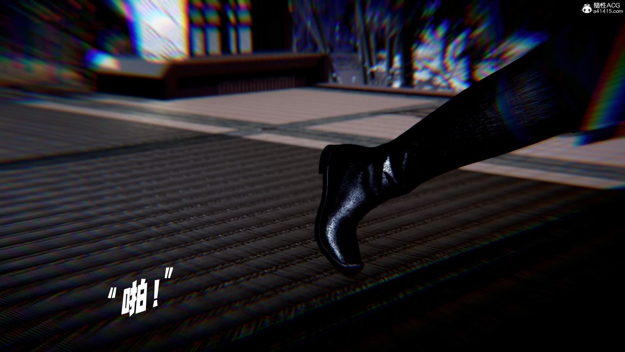 [3D]神谕第三季第04话