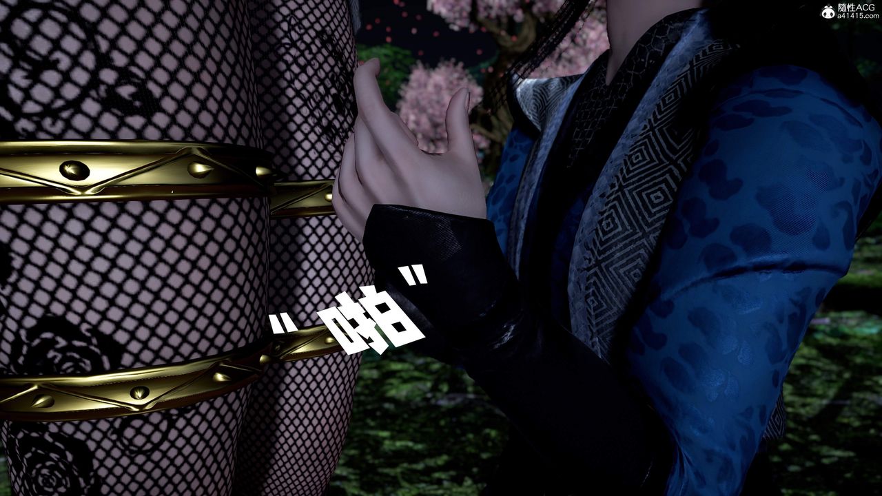 [3D]神谕第三季第04话