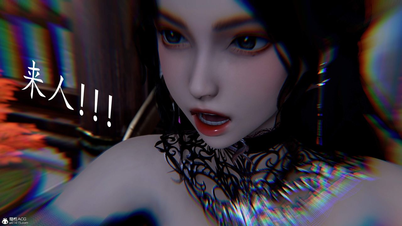 [3D]神谕第三季第04话