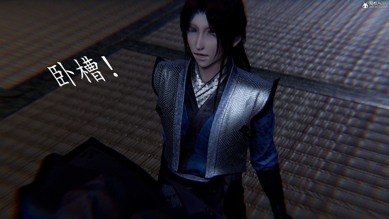 [3D]神谕第三季第04话