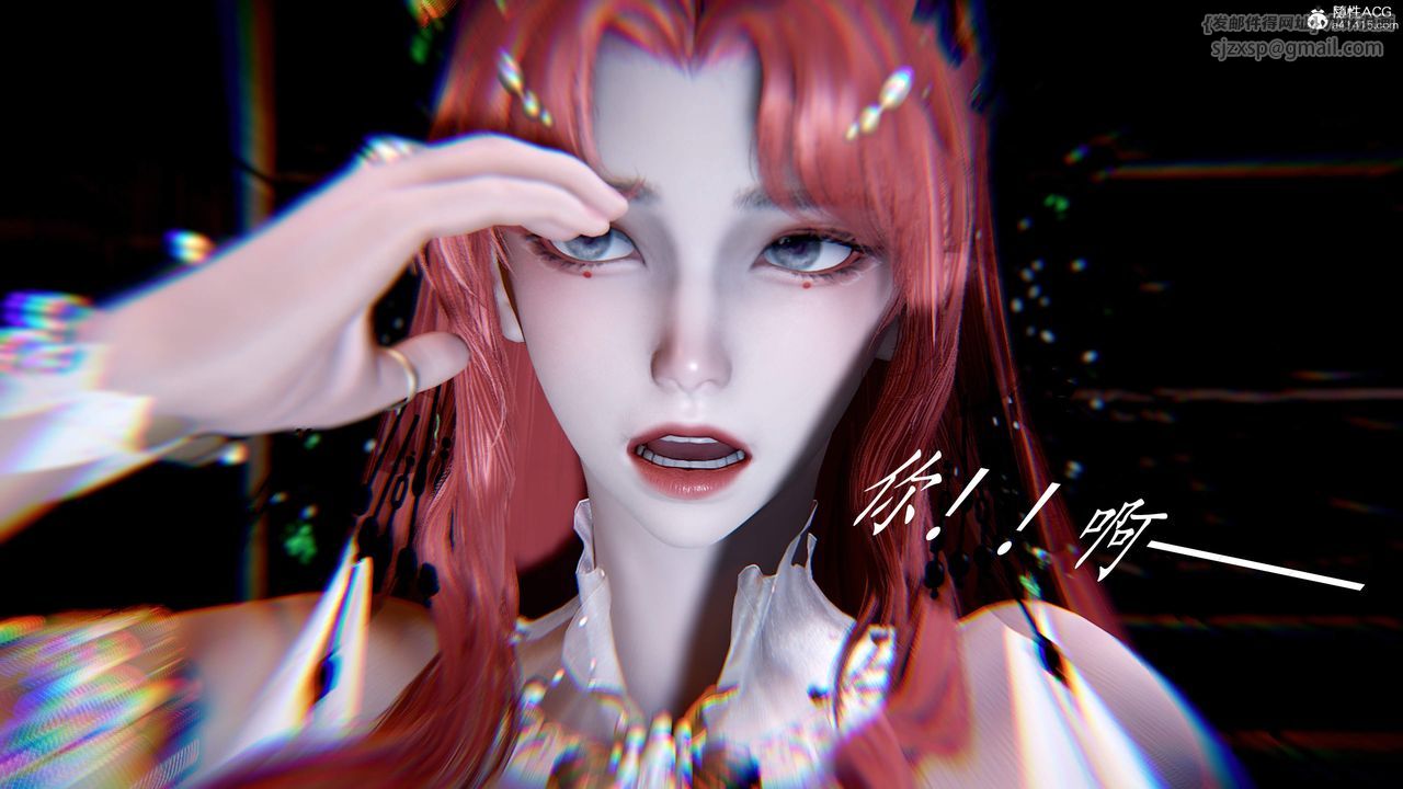 [3D]神谕第三季第05话