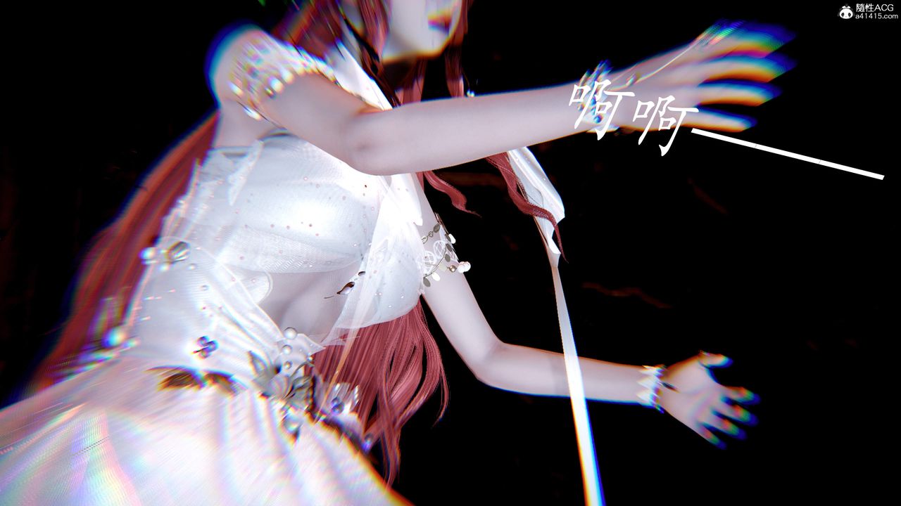 [3D]神谕第三季第05话