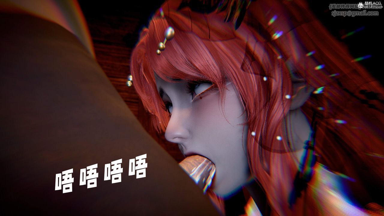 [3D]神谕第三季第06话