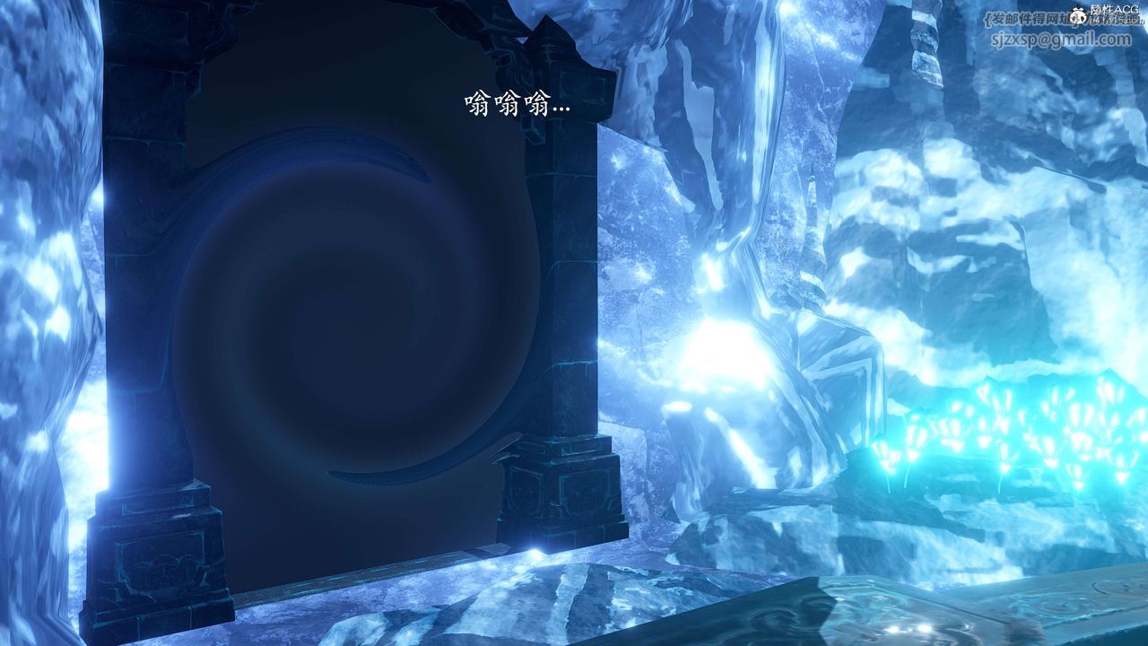 [3D]神谕第二季第01话