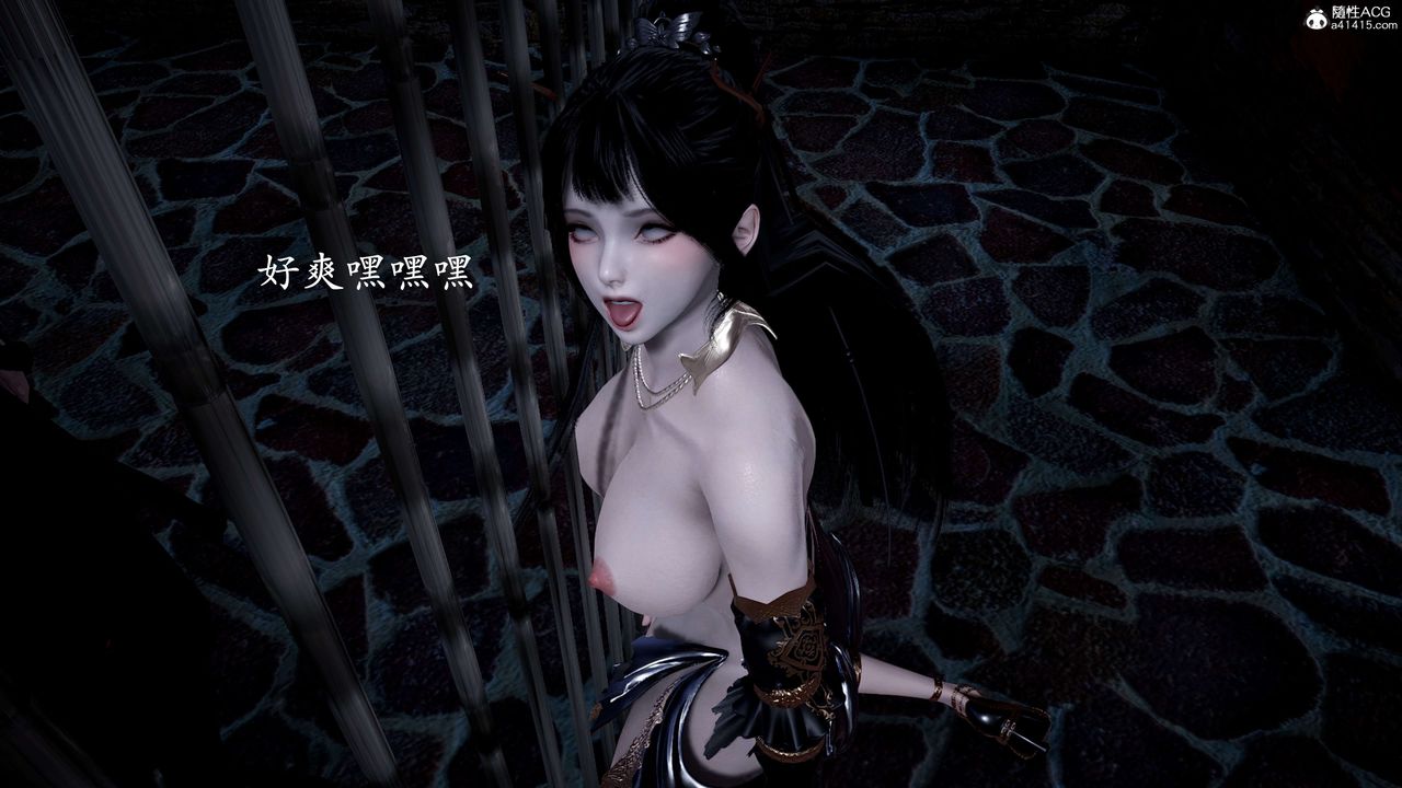 [3D]神谕第二季第01话