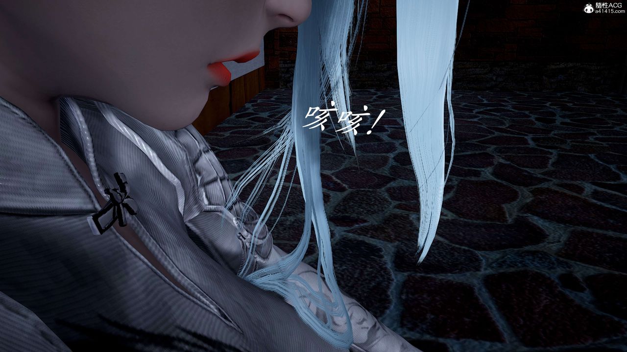 [3D]神谕第二季第01话