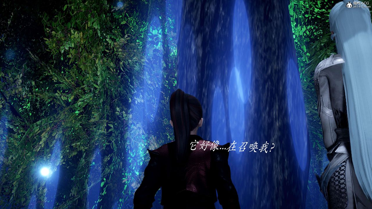 [3D]神谕第二季第02话