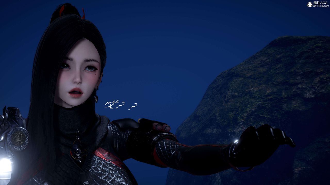 [3D]神谕第二季第02话