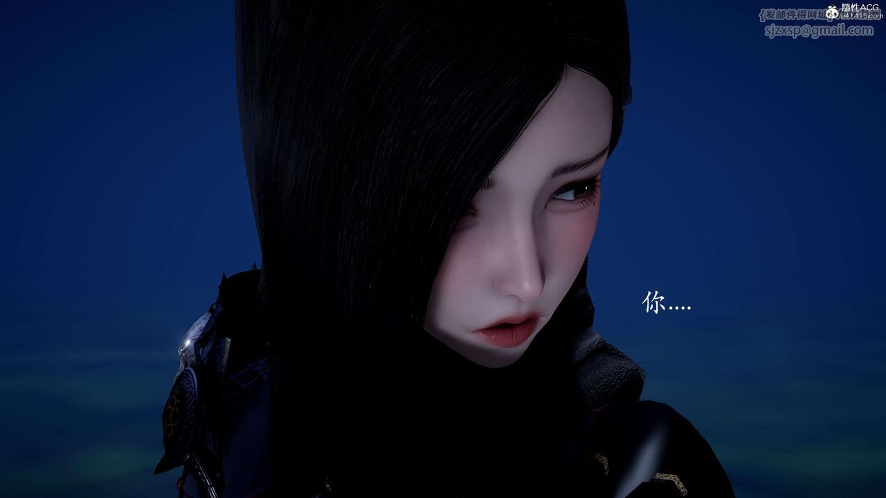 [3D]神谕第二季第02话