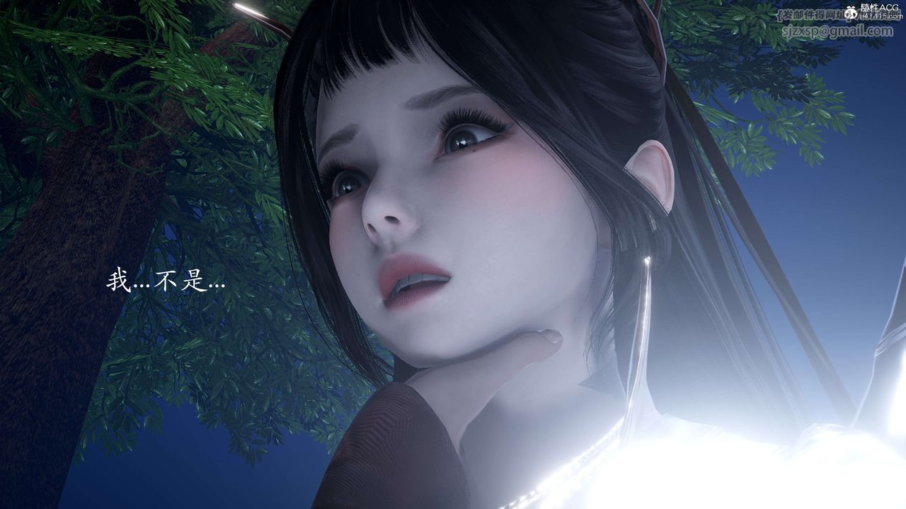 [3D]神谕第二季第02话