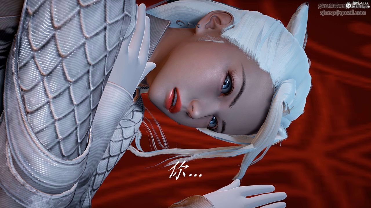 [3D]神谕第二季第02话