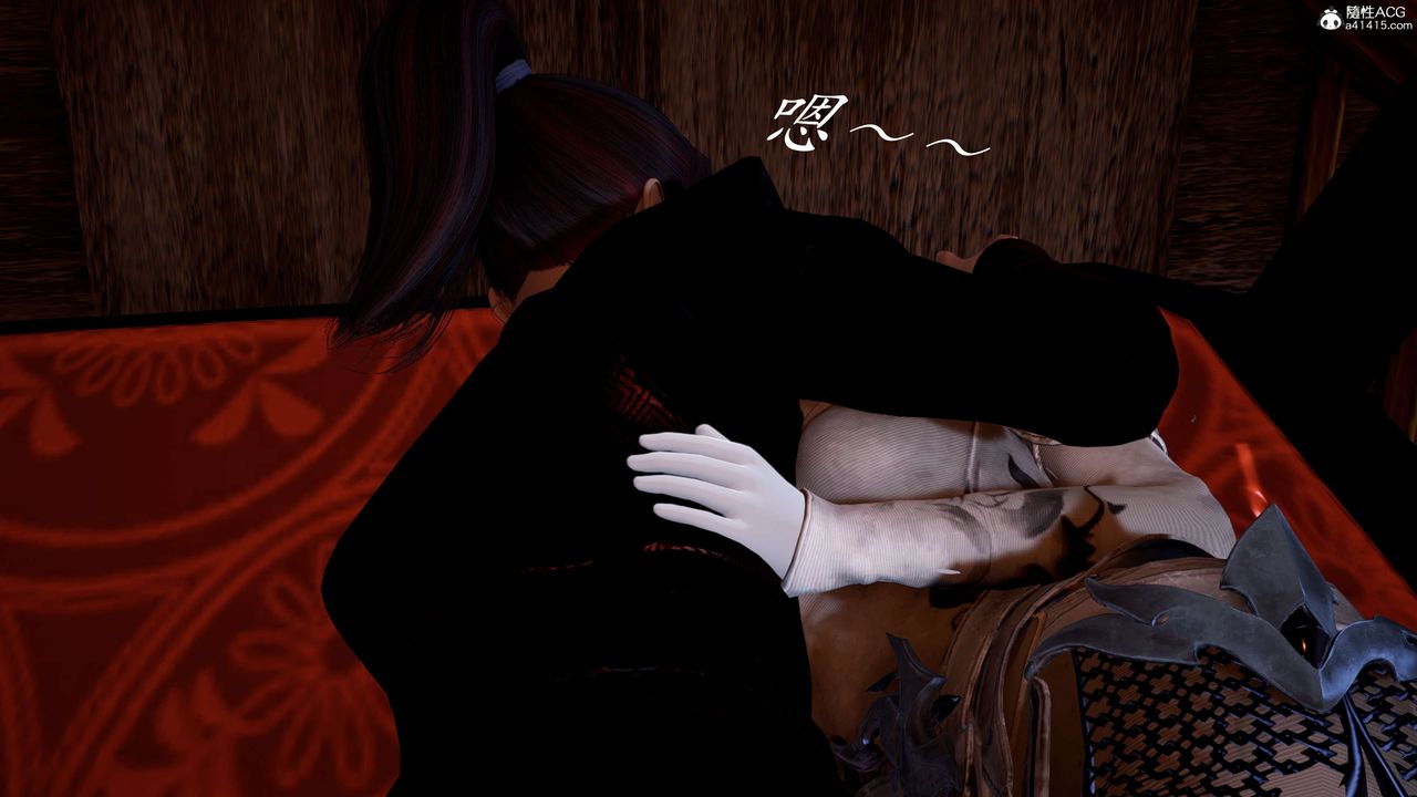 [3D]神谕第二季第02话