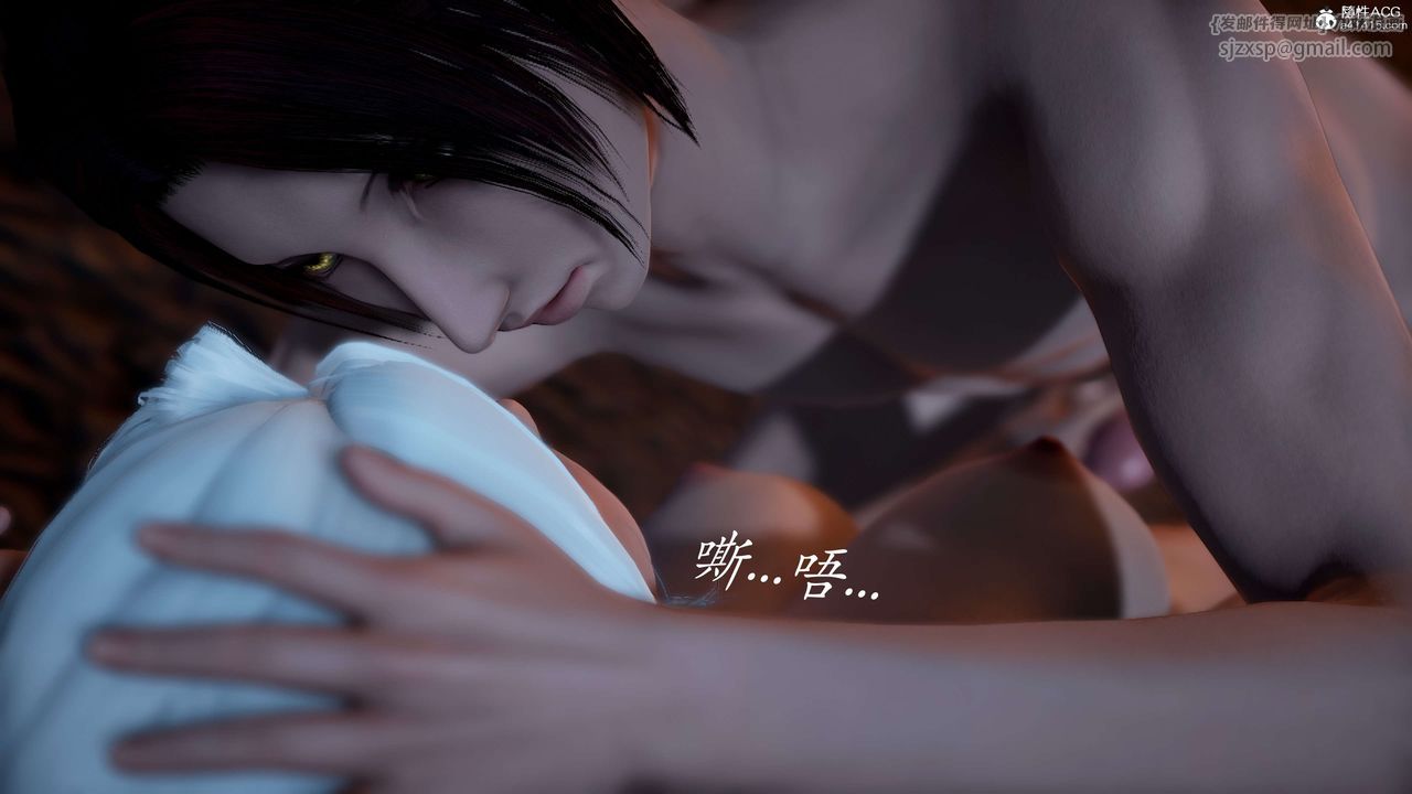 [3D]神谕第二季第02话