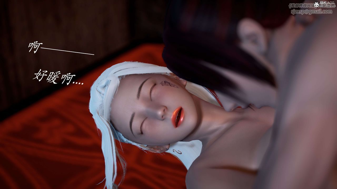 [3D]神谕第二季第02话