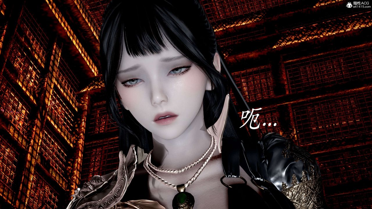 [3D]神谕第二季第02话