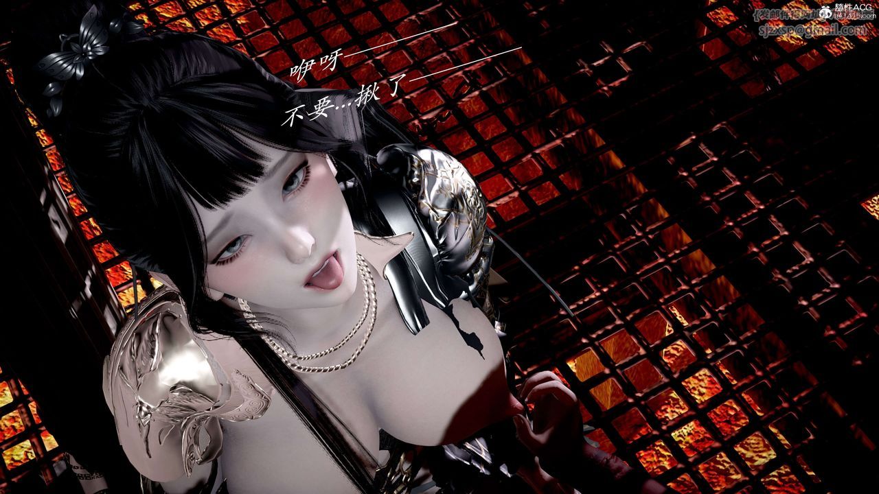 [3D]神谕第二季第02话