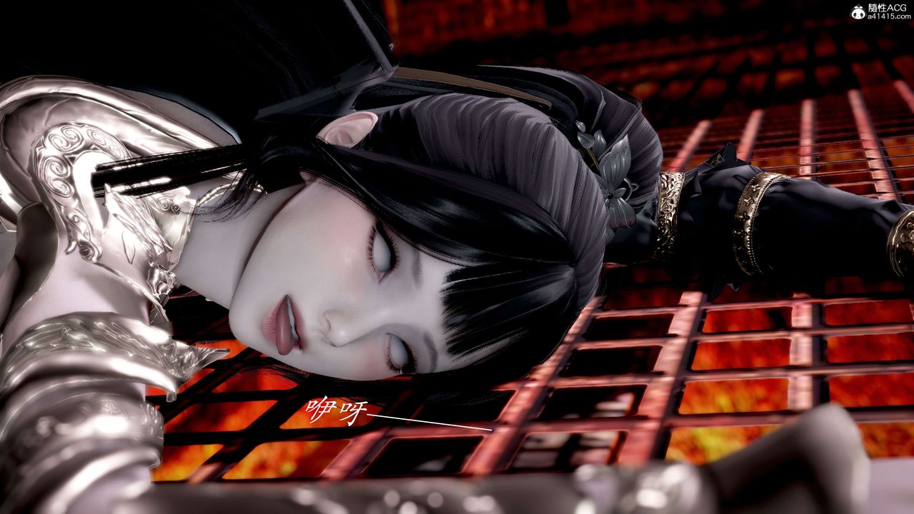 [3D]神谕第二季第02话