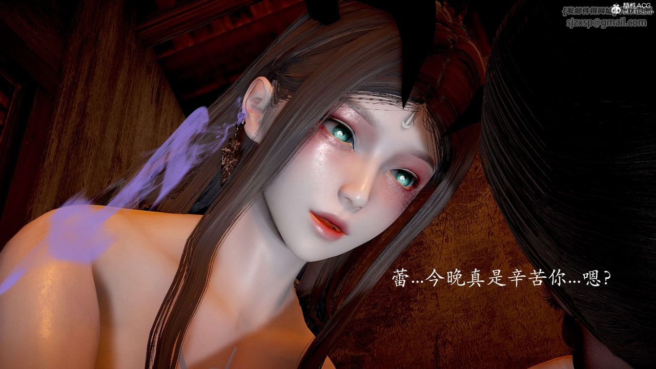 [3D]神谕第二季第03话