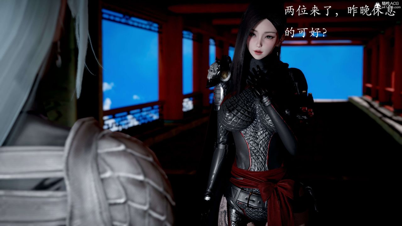 [3D]神谕第二季第04话