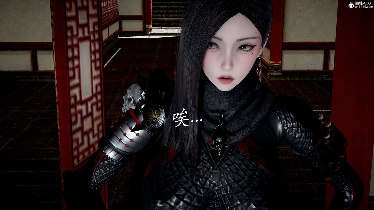 [3D]神谕第二季第04话