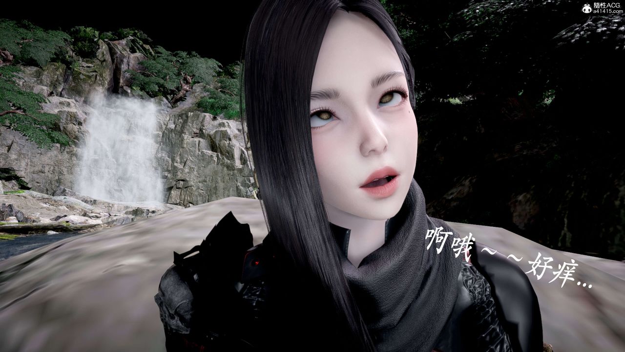 [3D]神谕第二季第04话