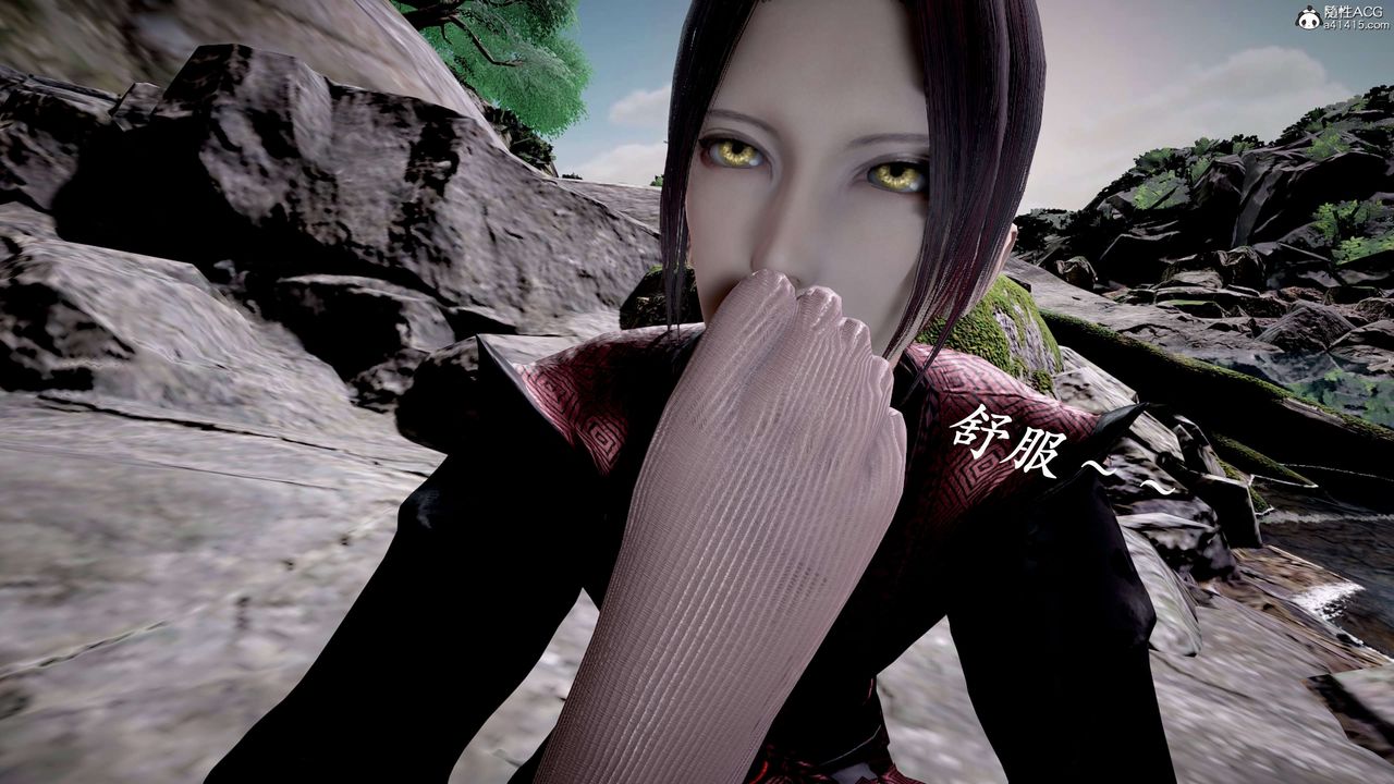 [3D]神諭第二季第04話