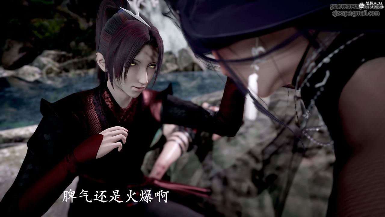 [3D]神谕第二季第04话