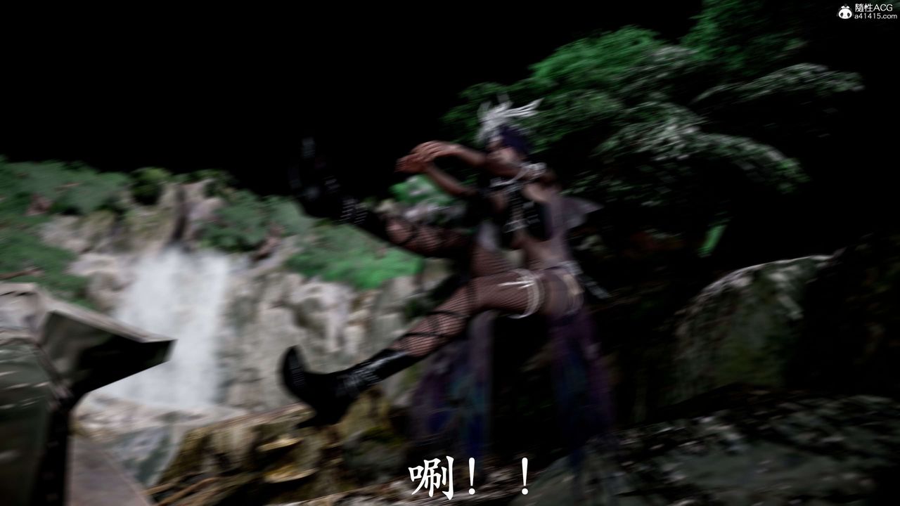 [3D]神谕第二季第04话