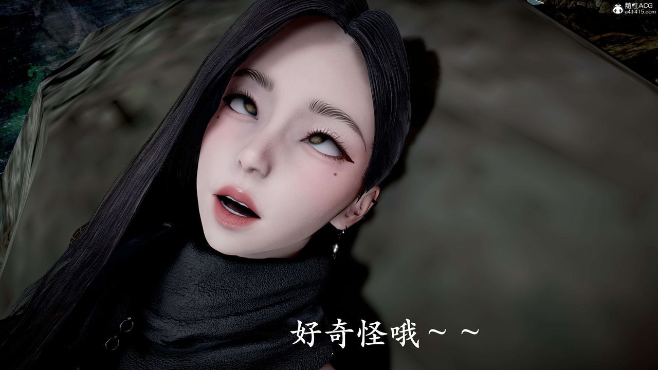 [3D]神谕第二季第04话