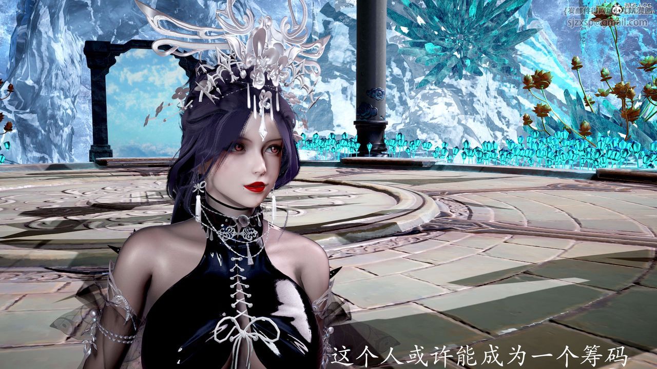 [3D]神谕第二季第04话