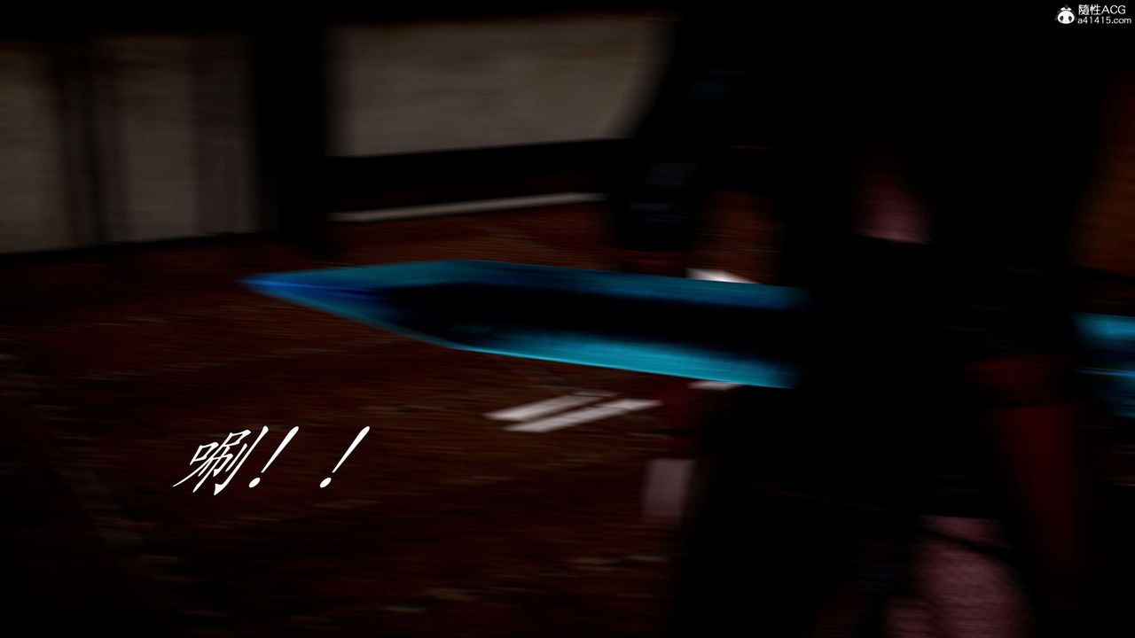 [3D]神谕第二季第05话