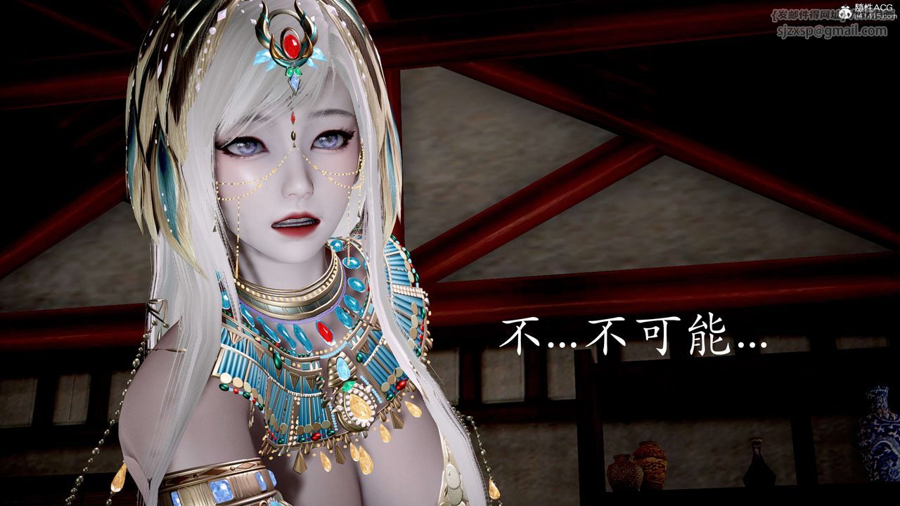 [3D]神谕第二季第05话