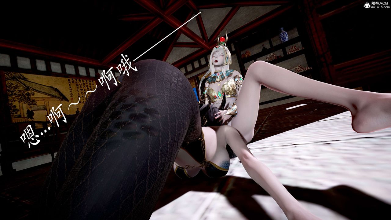 [3D]神谕第二季第05话