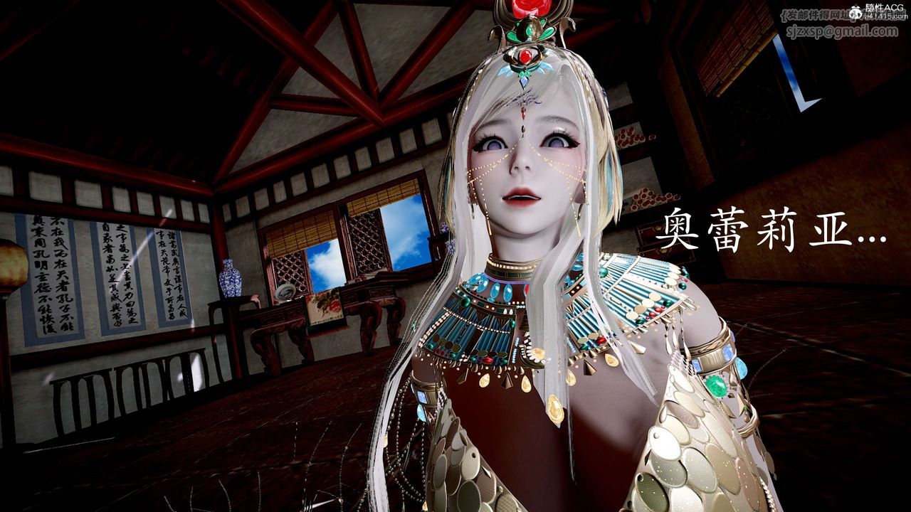 [3D]神谕第二季第05话