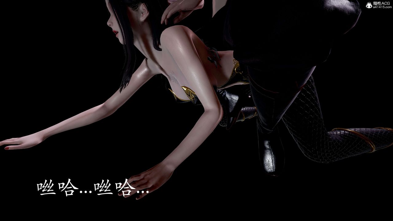 [3D]神谕第二季第05话