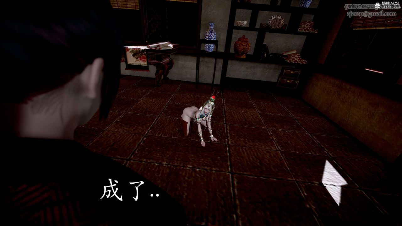 [3D]神谕第二季第05话