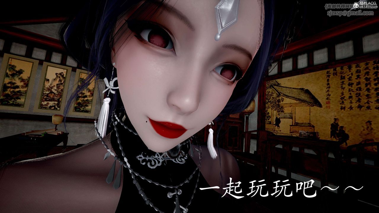 [3D]神谕第二季第06话