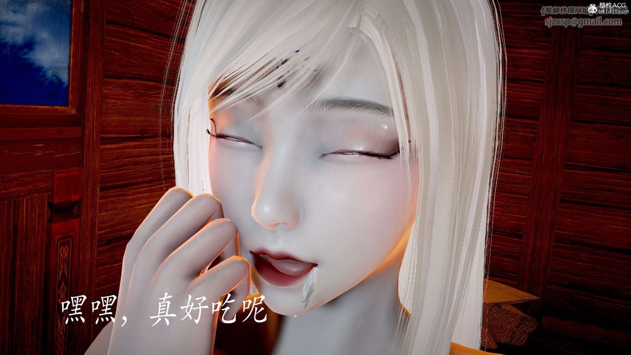 [3D]神谕第二季第06话