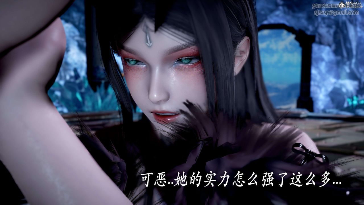 [3D]神谕第二季第06话