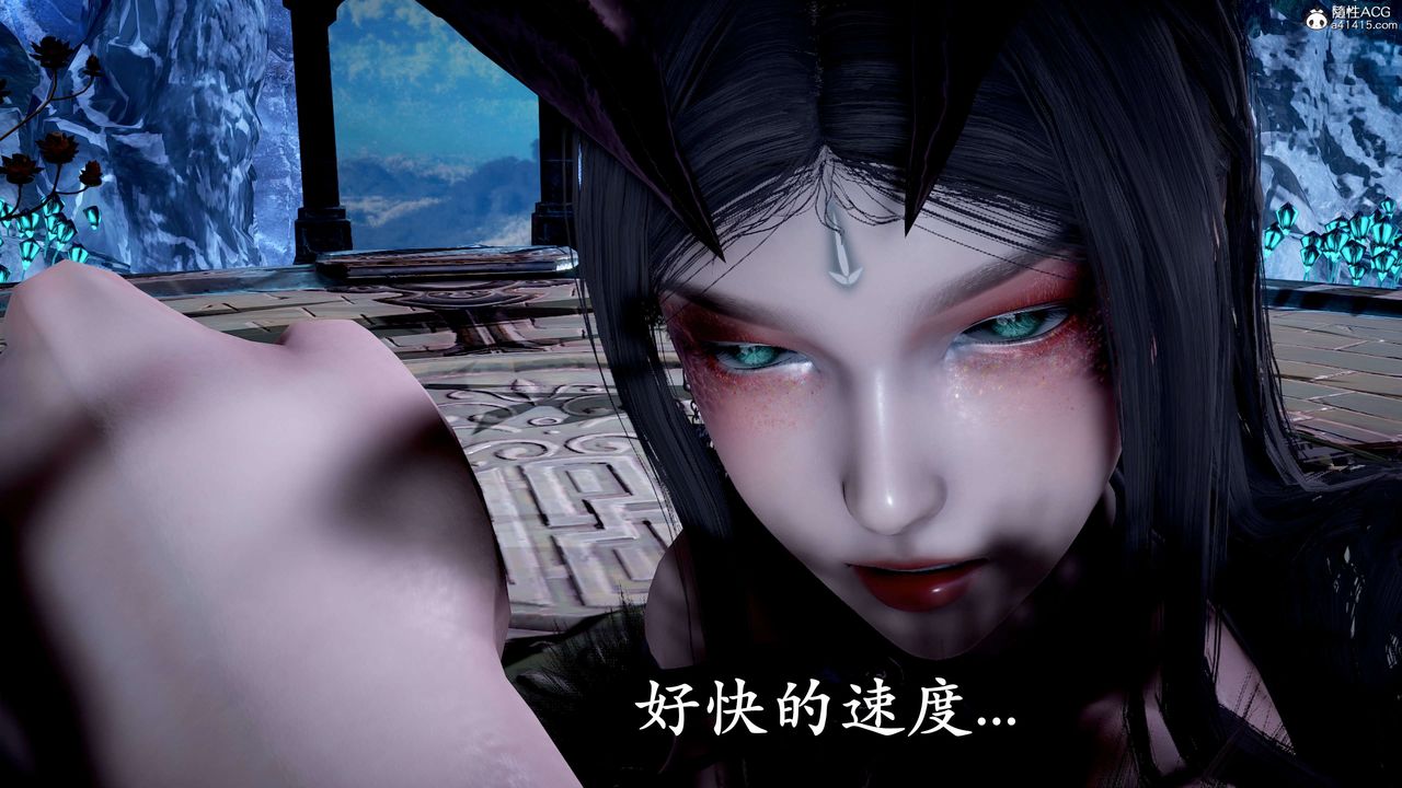 [3D]神谕第二季第06话