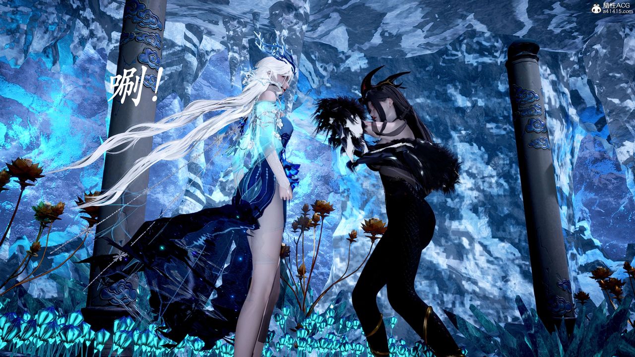 [3D]神谕第二季第06话