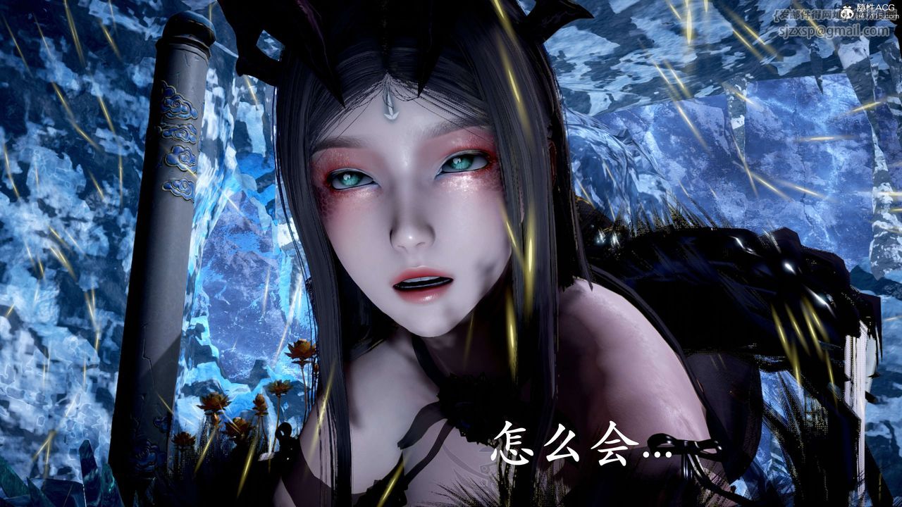 [3D]神谕第二季第06话