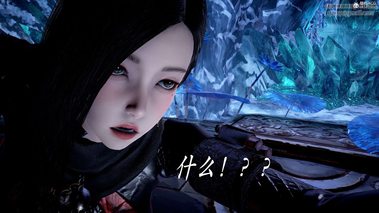 [3D]神谕第二季第06话