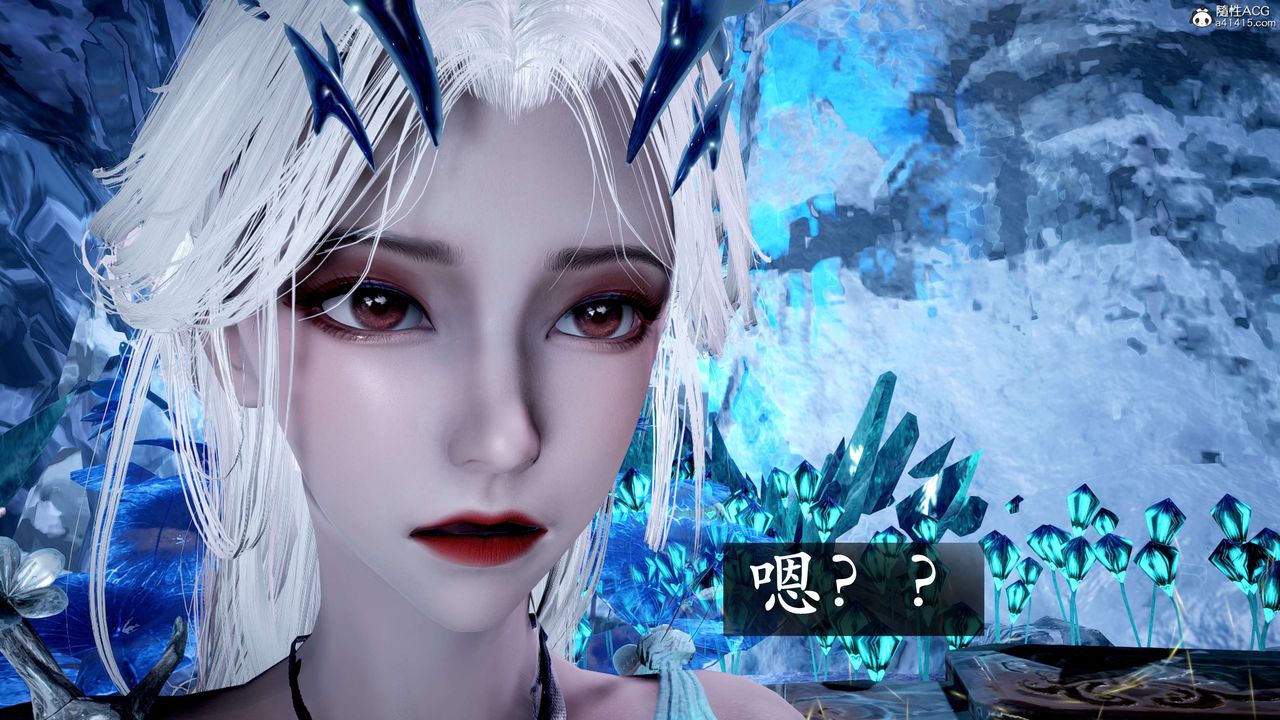 [3D]神谕第二季第06话