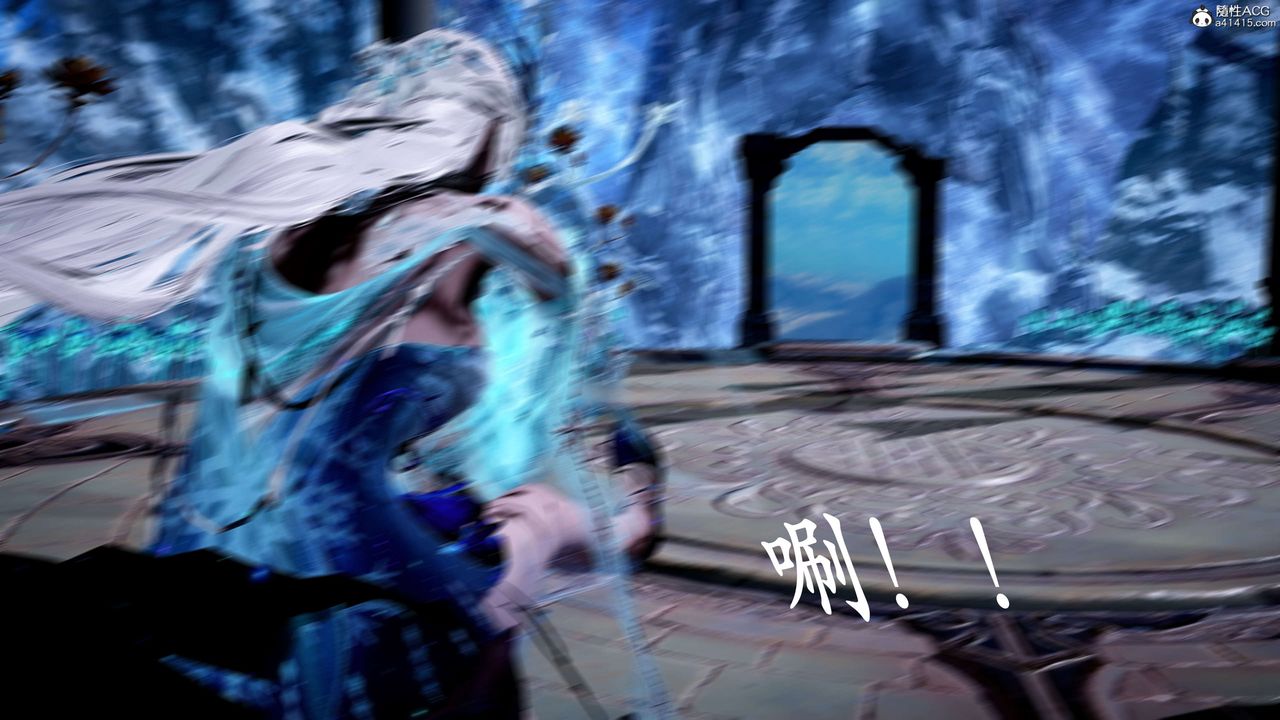 [3D]神谕第二季第06话