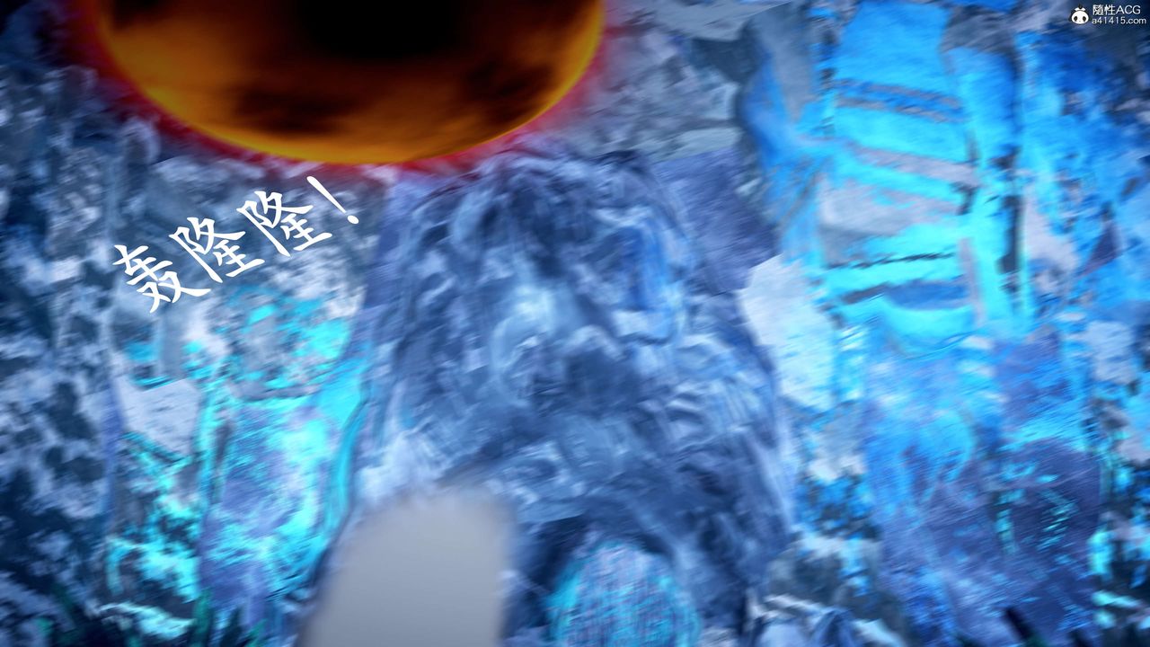 [3D]神谕第二季第06话