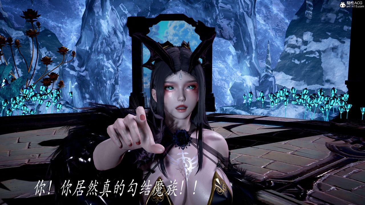 [3D]神谕第二季第07话