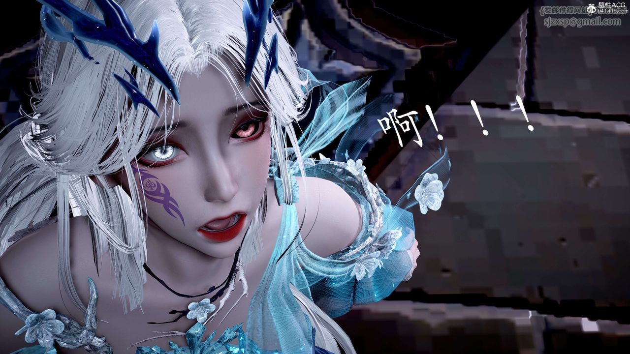 [3D]神谕第二季第07话