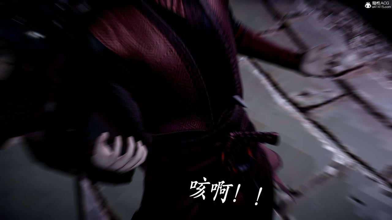 [3D]神谕第二季第07话